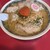 赤湯ラーメン 龍上海 - 料理写真:からみそチャーシュー麺