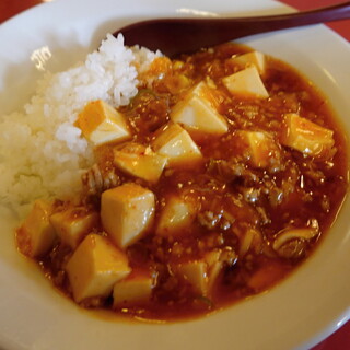 食じ処 龍園_0