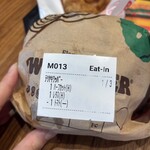 バーガーキング - 
