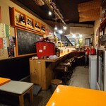 晩酌屋ゆめちゃん - 