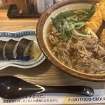 萬庵 - 
