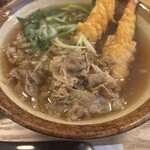 萬庵 - 