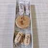 両口屋是清 西武渋谷店