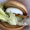 モスバーガー - 