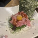 四十八漁場 EQUINIA橫濱店 - 