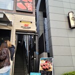 牛舌之檸檬 淺草店 - 從淺草車站步行約5分鐘，位於二樓。