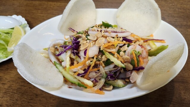 Lạc Đường ll