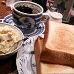 アメリカンとトーストとサラダ600円