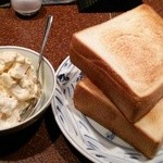 アメリカン - サラダとトースト200円