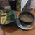 葱次郎 - 料理写真:つけ麺