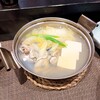 崇丸
