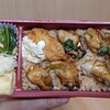 梅の花 金沢エムザ店