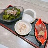 赤坂武蔵 - 