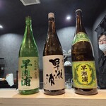 クルリ - 