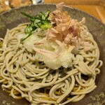きょうや - 