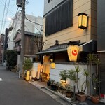 丹想庵　健次郎 - 