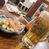 すまゆくい
