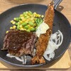 肉酒場モダンミール - 