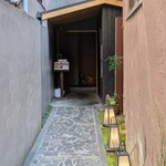 だし処 船場山本 - 