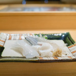 鮨裕 - やりいか（真鶴）、さより（横須賀）、しらうお（宍道湖）