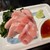 立ち飲み酒場のまど - 料理写真:「特選マグロ脳天刺し」