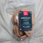 成城石井 - 料理写真: