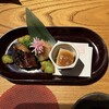 バンブー - 
