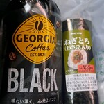 セイコーマート - ドリンク写真: