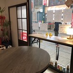白神商店 - 
