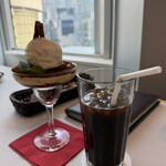 カカオサンパカ - 