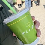 ずんだ茶寮Cafe - ドリンク写真:ずんだシェイクトール