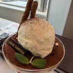 カカオサンパカ - 