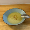 emulsion - 
