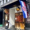 Dobro - 店頭1