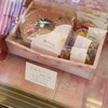 亀屋芳広 - 