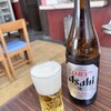 塩苅食堂 - ドリンク写真: