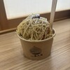 犬山ぐーまる - 