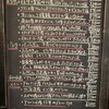 TRATTORIA IL Paladino - 