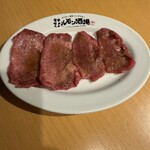 大衆炭火焼肉ジンギスカン ホルモン酒場 風土. - 