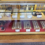 小島屋 - 