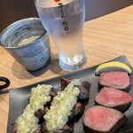 牛舌之檸檬 有樂町店 - 