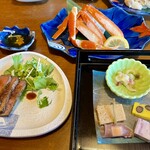 ゆの宿彩香 - 