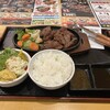 ステーキと肉丼食堂 肉のまるや - 