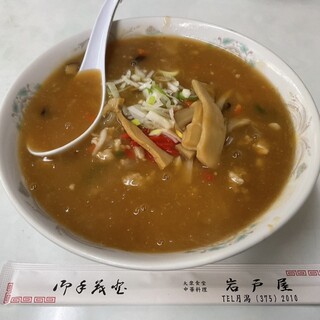 大衆食堂 岩戸屋_0