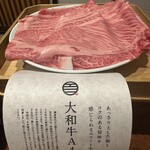 壽喜燒與牛肉拌飯 Momoshiki - 