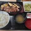 ステーキ&ハンバーグ 牛丸亭 - 