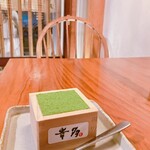 伊予鯛茶漬け 幸多 - 