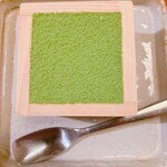 伊予鯛茶漬け 幸多 - 