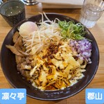 まぜそば 凜々亭 - 