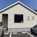 The 884 Bakery - 